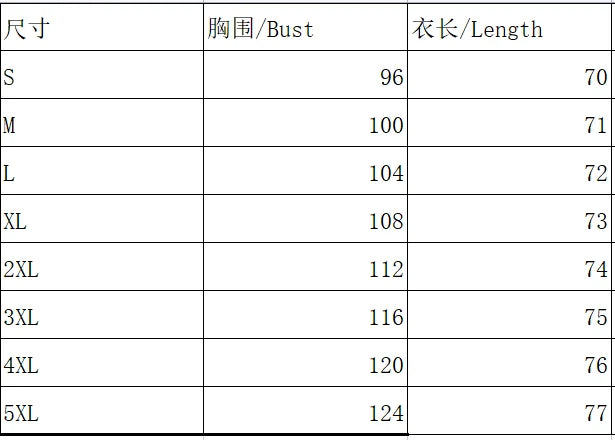 Fashion new shirt women temperament long-sleeved woman shirt casual loose top