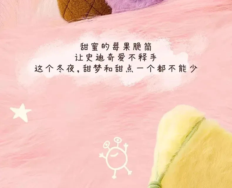 2025 New High Quality Stitch Eat Some Thing Before Sleep Series Pendant Cute Dolls Mystery Toys Boys And Girls Gifts