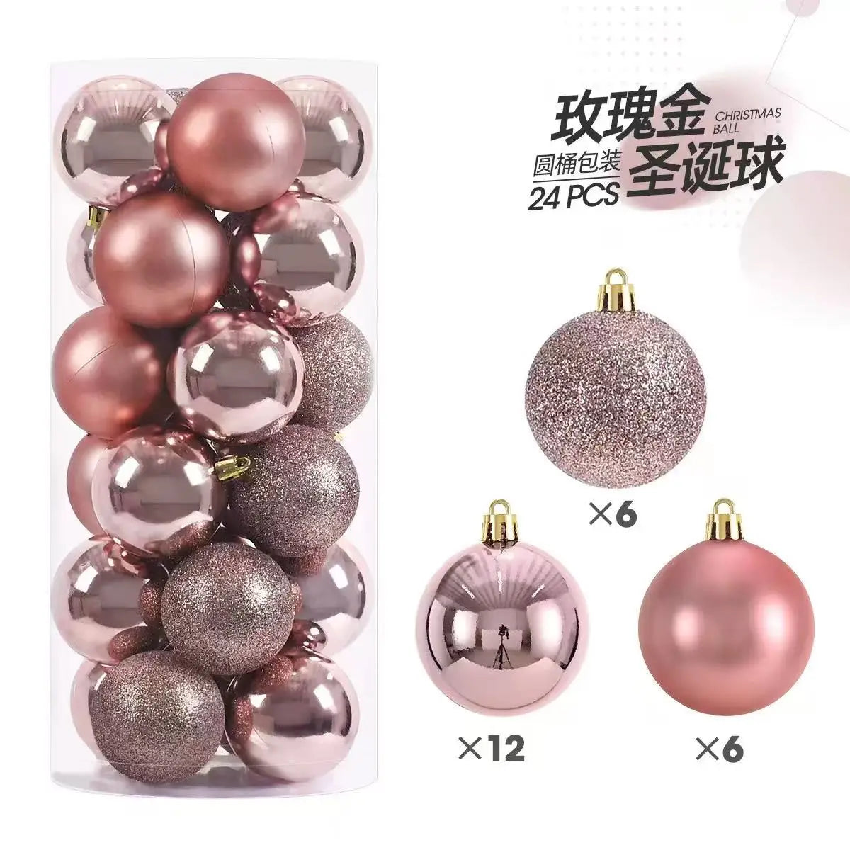 24pcs Christmas Balls Christmas Tree Ornaments Ball Xmas Hanging Tree Pendants Home Party Christmas Tree Decor New Year Gift