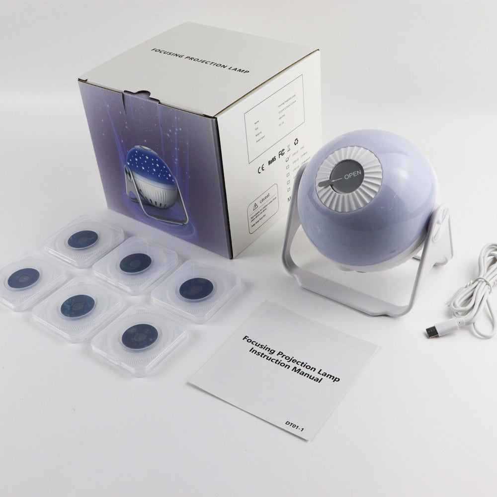1pc Planetarium Projector, Galaxy Projector, 7 In 1 Rotating Nebula Moon Star Projector, Bedroom Projection Lamp, Decorative Night Light